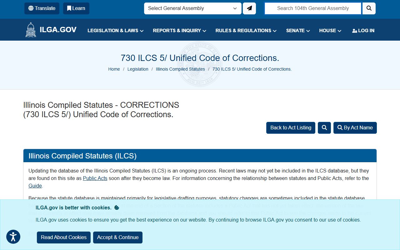 Illinois Criminal Identification Act statutory text page