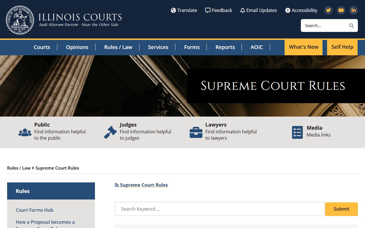 Illinois Supreme Court Rules including Rule 138 on personal identity information